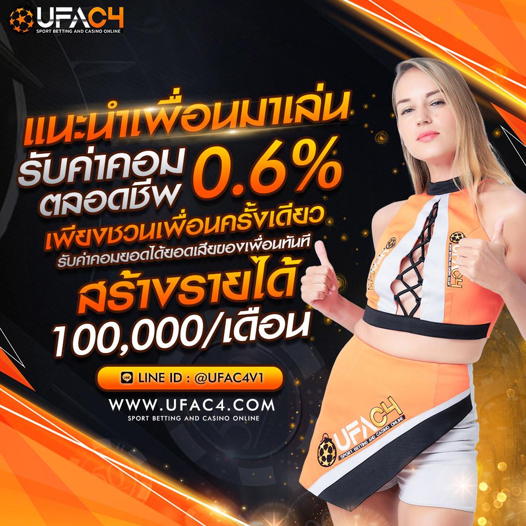 สล็อต ฝาก 9 บาท ได้ 100 ล่าสุด รวมทุกค่ายเกมดัง 2023