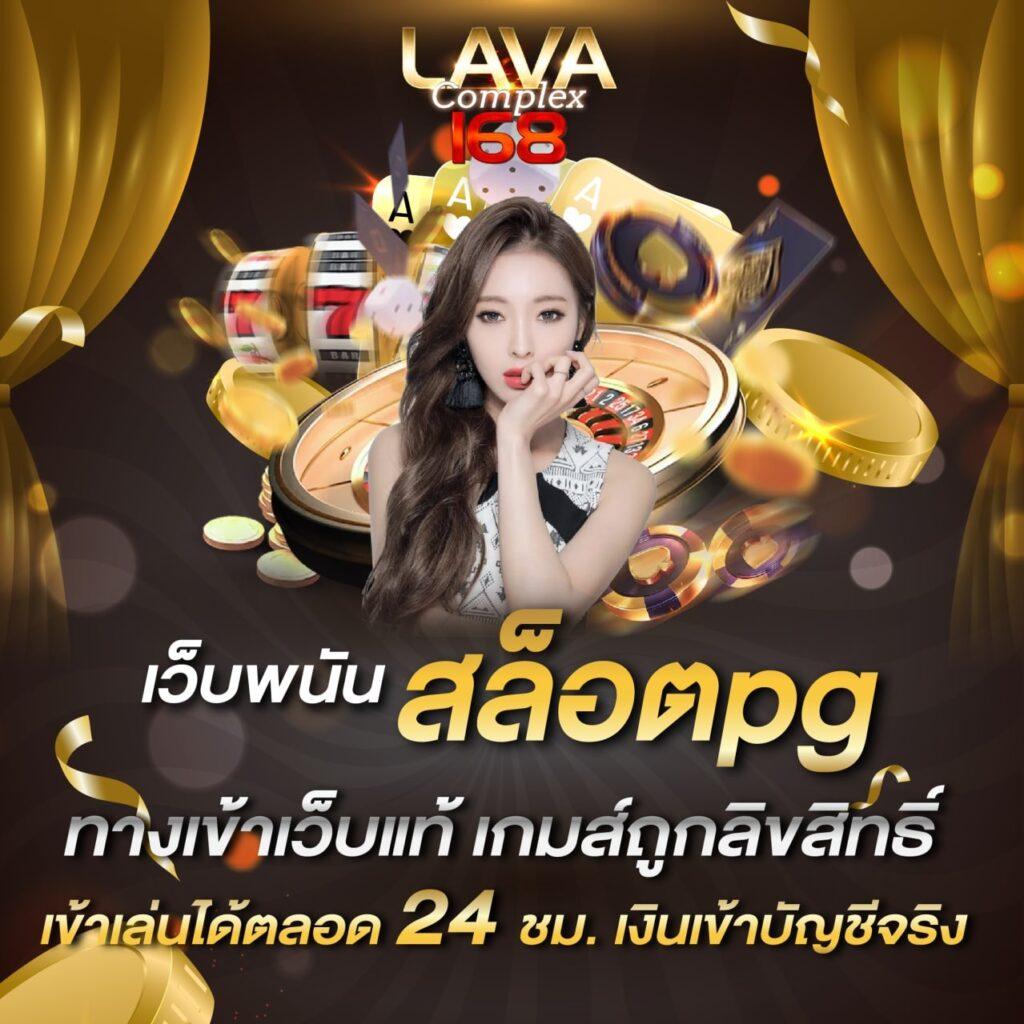 สล็อต ฝาก 9 บาท ได้ 100 ล่าสุด รวมทุกค่ายเดิมพันได้เงินจริง