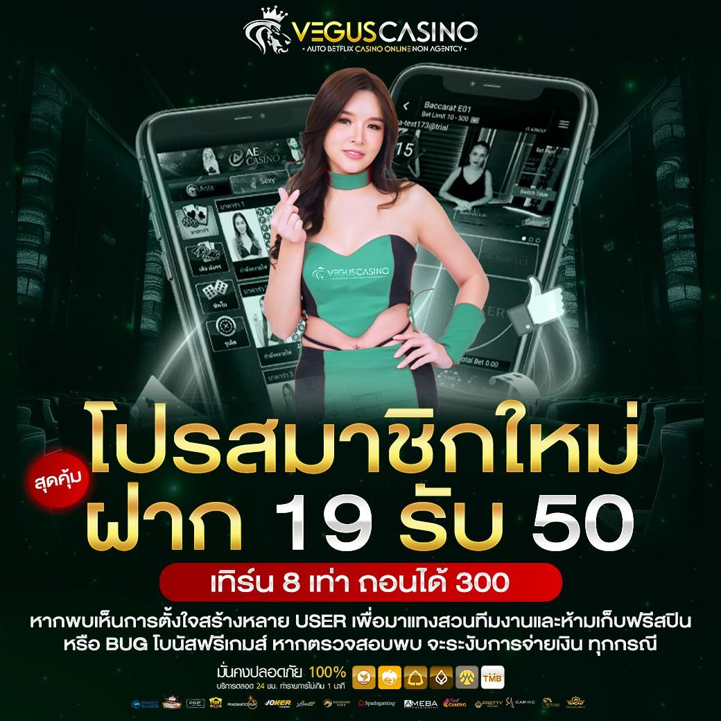 สล็อต ฝาก 9 รับ100 ล่าสุด 2023 ทดลองเล่นฟรี ค่ายดังเล่นง่าย