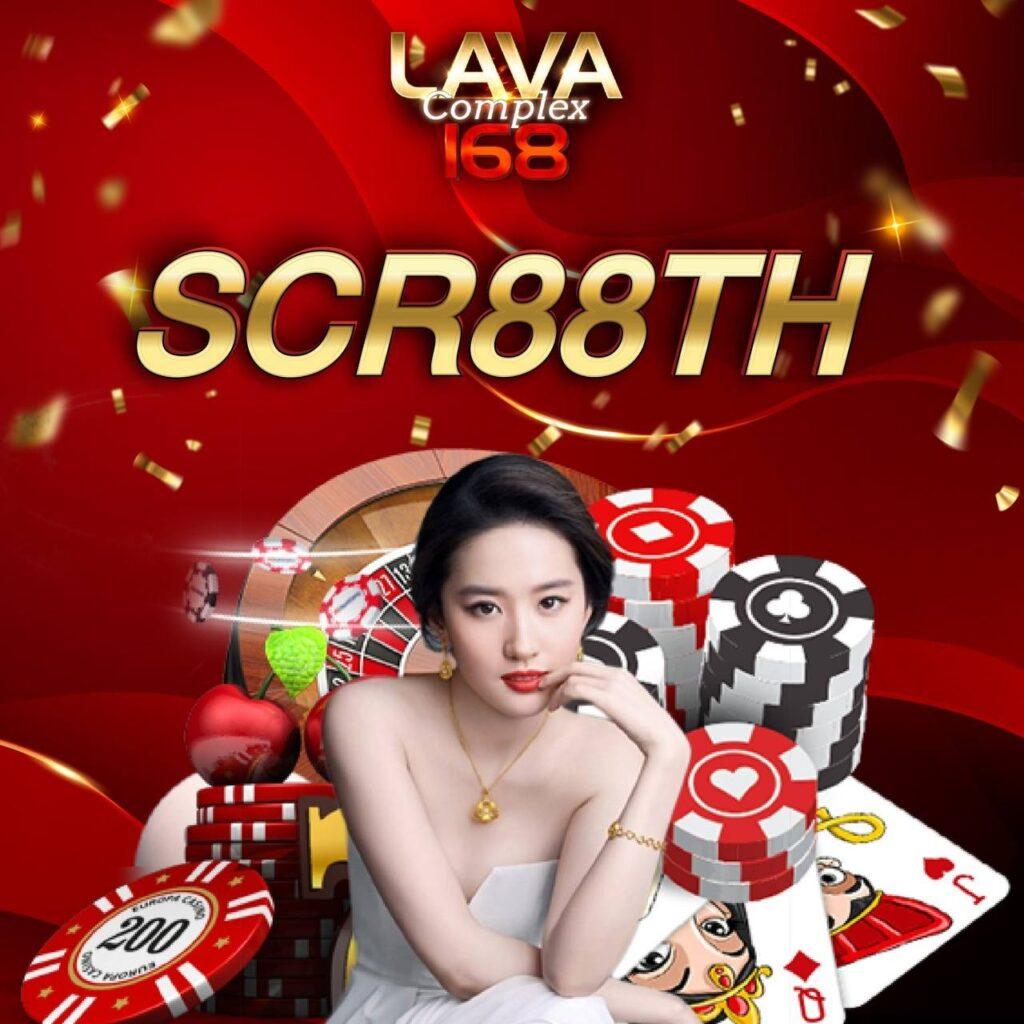 สล็อต ฝาก ถอน true wallet ไม่มี บัญชีธนาคาร 789 ระบบใหม่ล่าสุด ten slot