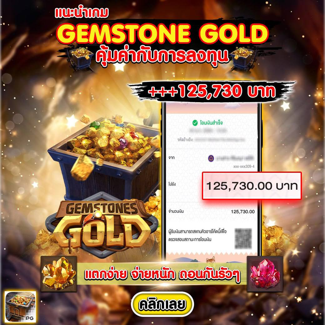 สล็อต ฝาก ถอน วอ เลท เว็บใหญ่ ระบบรวดเร็ว สมัครง่าย ได้เงินทันใจ