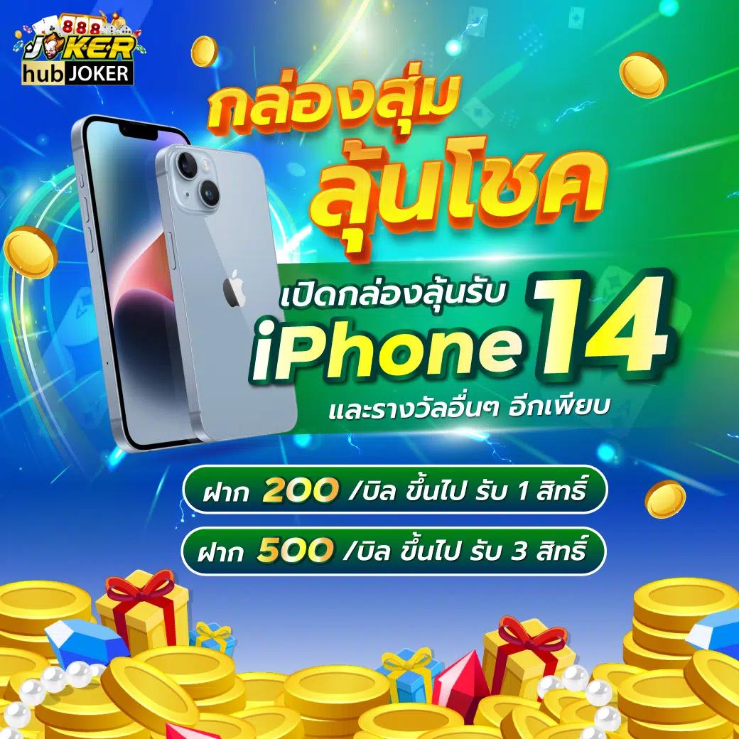 สล็อต วอ เลท เว็บตรง ล่าสุด ฝาก-ถอน ไม่มีขั้นต่ำ ทดลองเล่นฟรี
