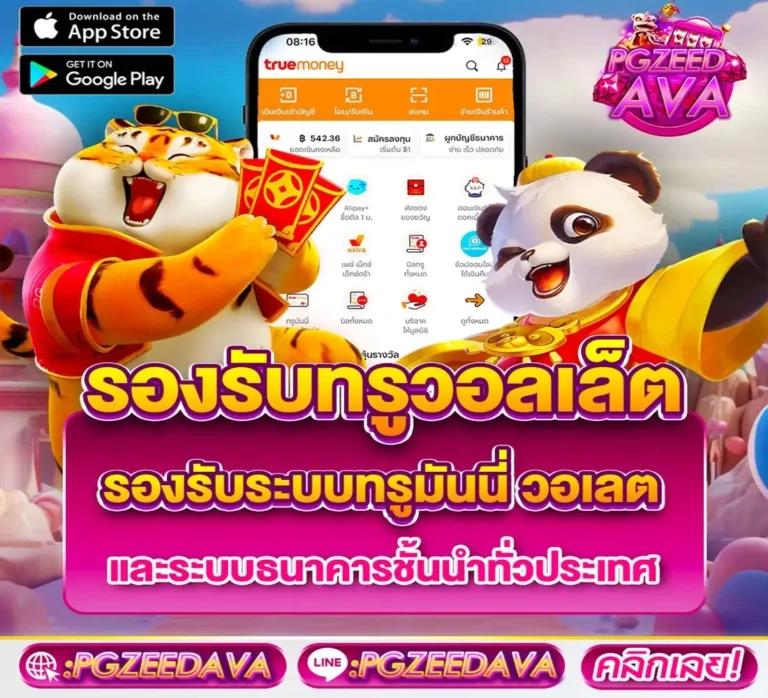 สล็อต เครดิต ฟรี 100 ไม่ ต้อง แชร์2019 เล่นง่าย ไม่มีขั้นต่ำ 2024
