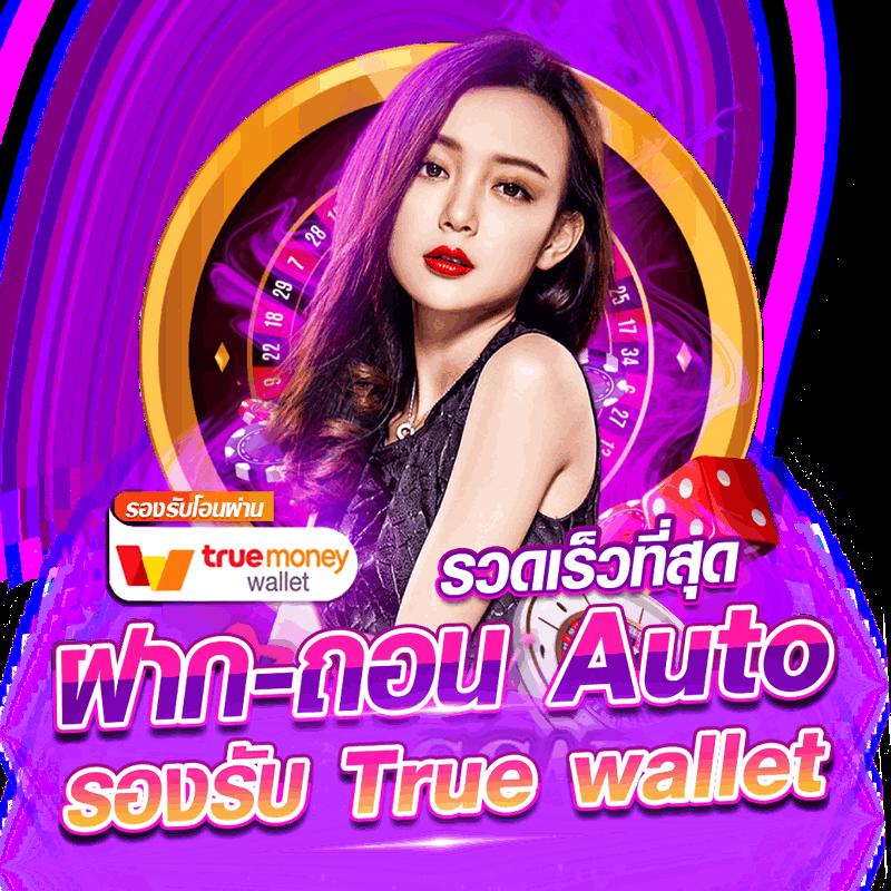 สล็อต เครดิต ฟรี มา ใหม่ สมัครง่าย ถอนเร็ว เครดิตฟรีไม่ต้องฝาก