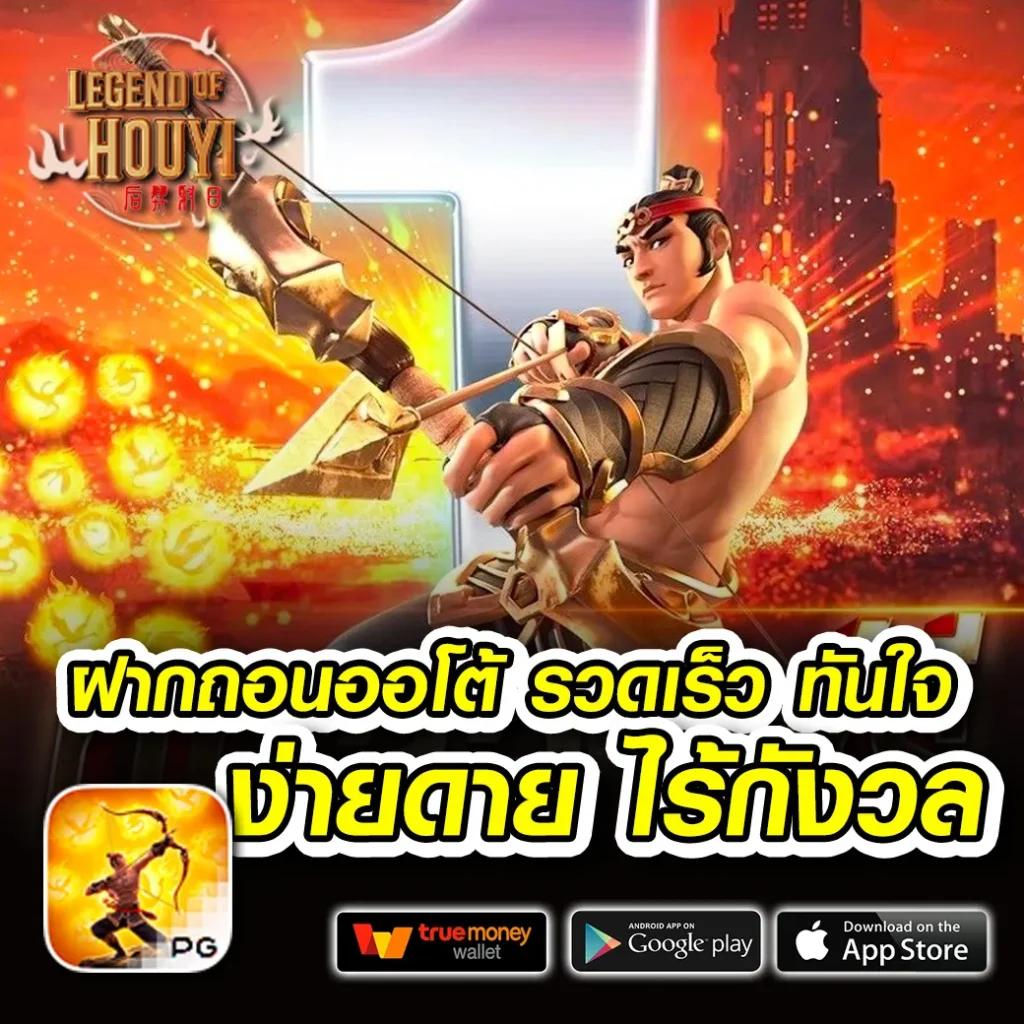 สล็อต เครดิตฟรี 100 ไม่ต้องแชร์ แจกจริง แค่สนุกไม่อั้น2024