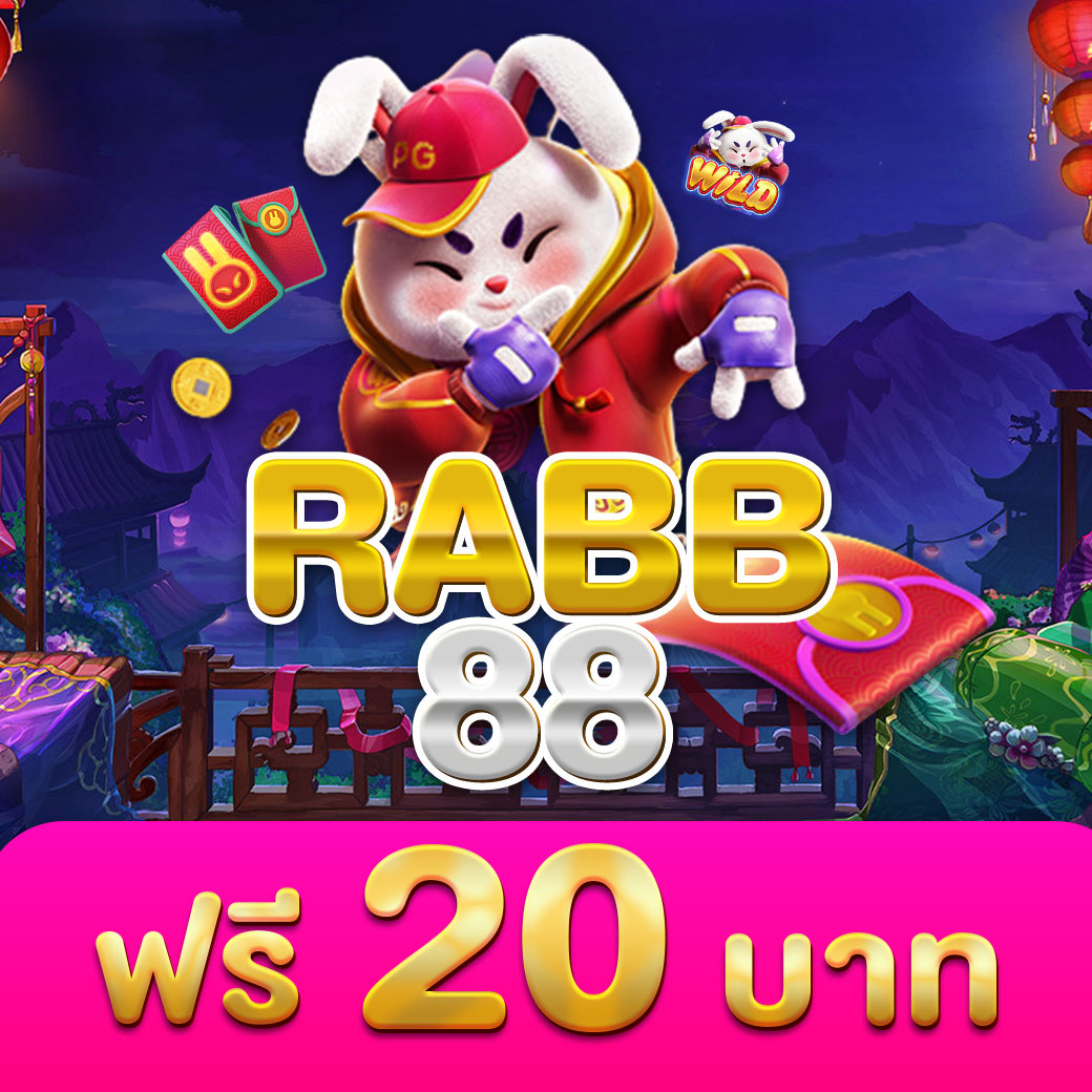 สล็อต เบ ท ฟิก เว็บสล็อตใหม่ล่าสุด แจกเครดิตฟรีครบครัน 2024