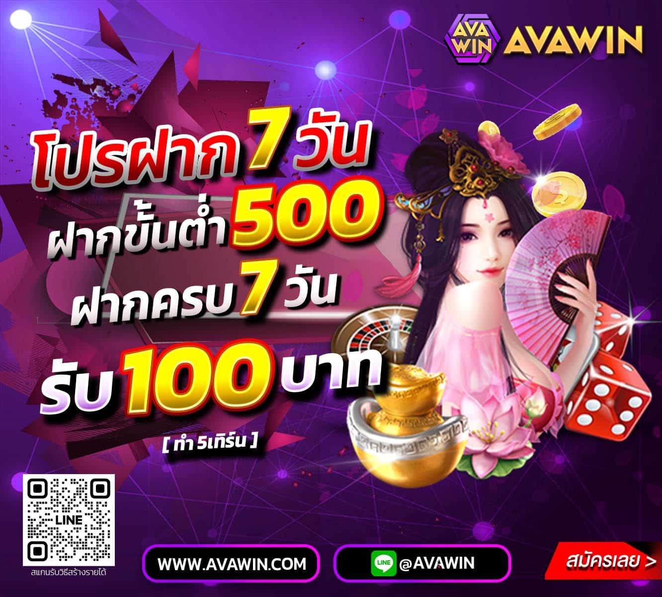 สล็อต เว็บ ตรง 168 ไม่ ผ่าน เอเย่นต์ มาตรฐานใหม่ของเกมออนไลน์