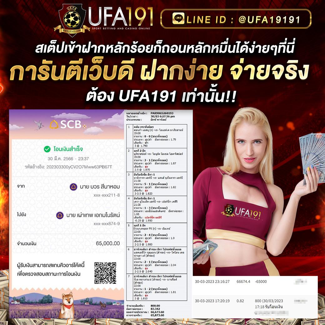 สล็อต เว็บ ตรง อันดับ 1 เล่นง่าย ปลอดภัย มั่นคงที่สุดที่นี่