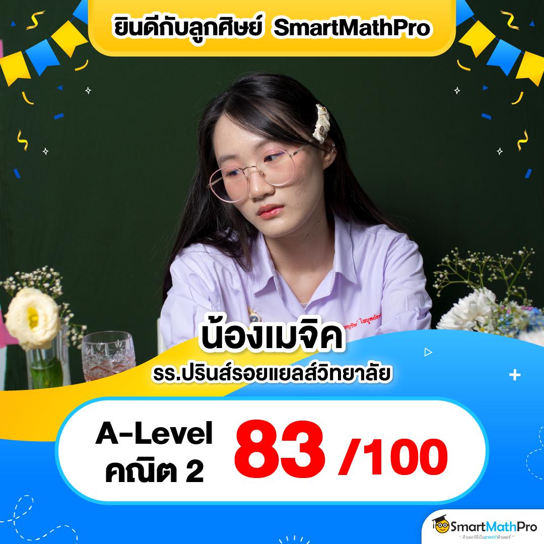 สล็อต เว็บ ตรง แตก หนัก เกมทำเงินสุดฮิตในปี 2024