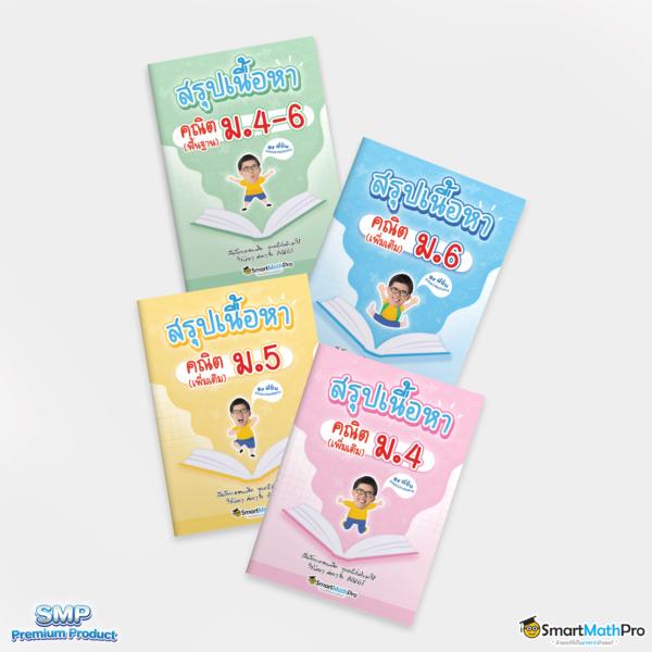 สล็อต เว็บ ตรง ไม่ ผ่าน เอเย่นต์ ไม่มี ขั้น ต่ำ ครบทุกเกมทำเงินง่าย