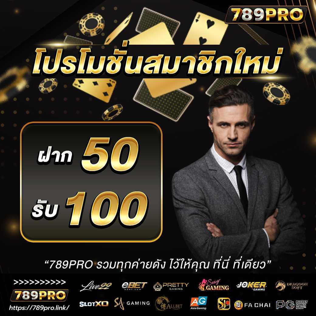 สล็อต แตก ง่าย เว็บ ตรง รวมเกมสล็อตแตกง่าย จ่ายจริง เข้าถึงง่ายในไทย