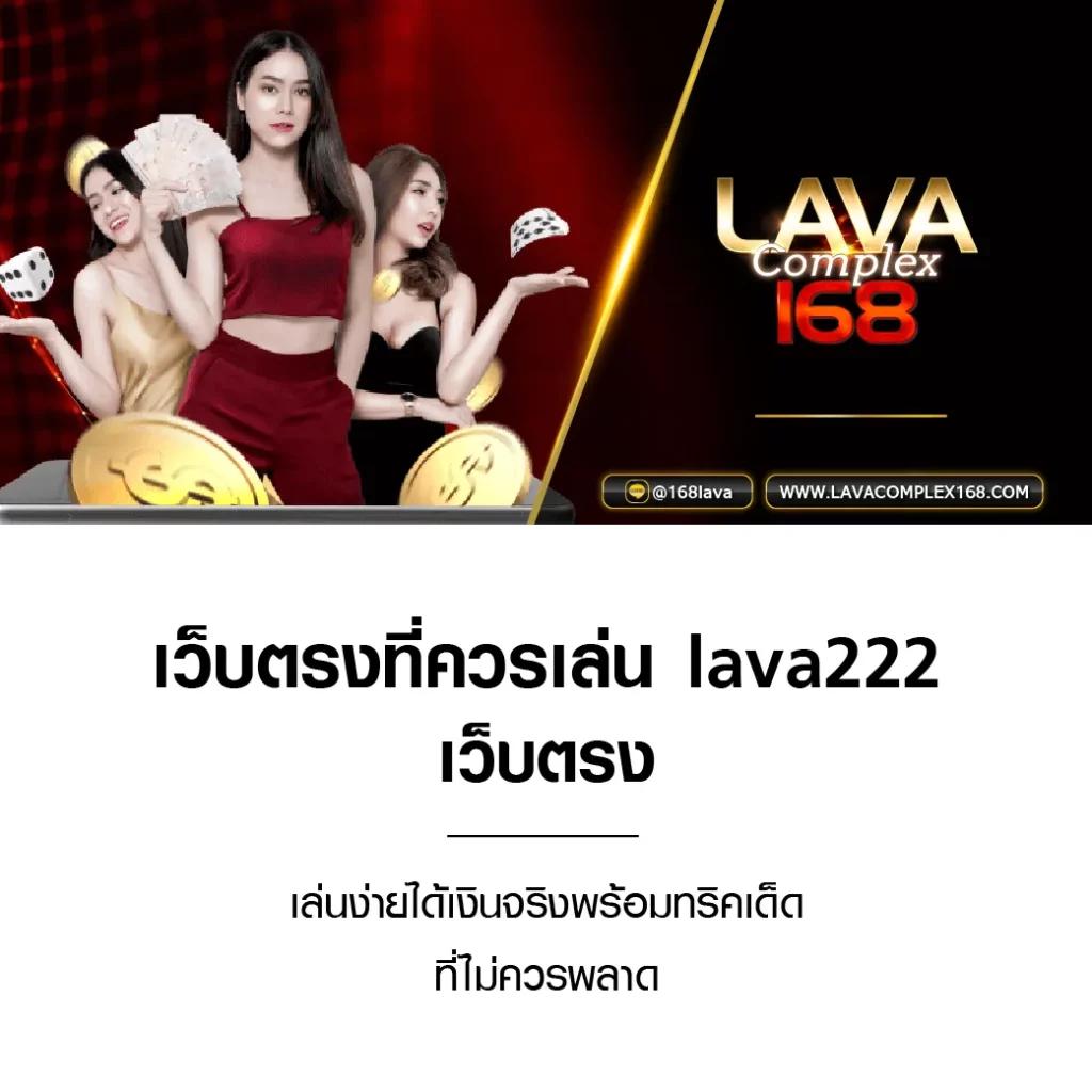 สล็อตamb168 เว็บตรงทันสมัย ฝาก-ถอนรวดเร็ว มั่นใจได้ 2024