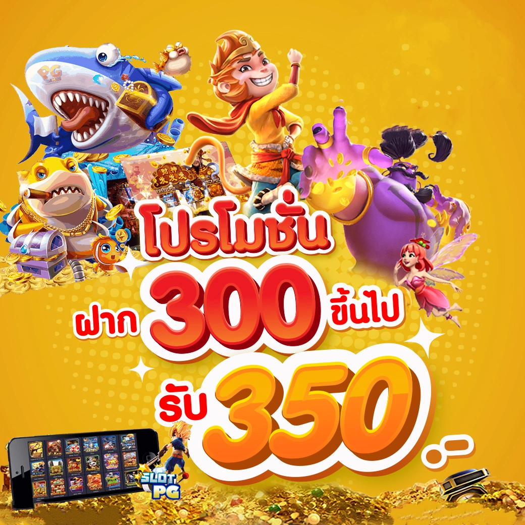 สล็อตg2g123 คาสิโนยอดนิยม เล่นง่าย จ่ายคล่อง ปลอดภัย 2024
