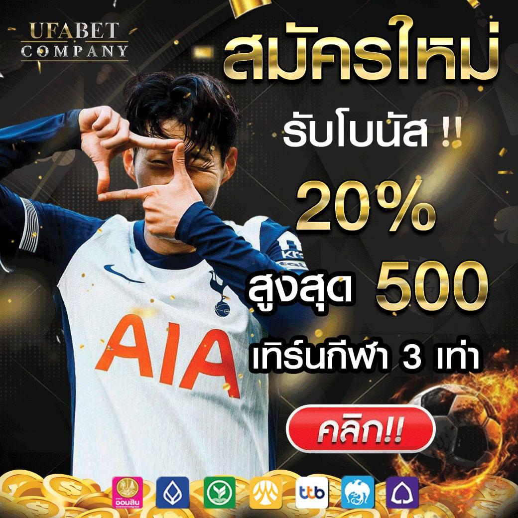 สล็อตg2g แหล่งรวมเกมเดิมพันสุดฮิต ระบบมั่นคง มาตรฐานสากล