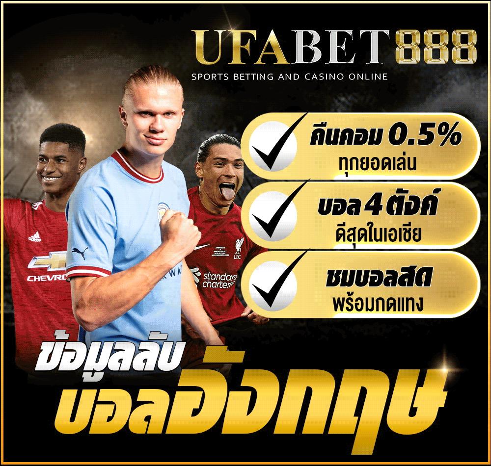 สล็อตok เว็บเดิมพันอันดับหนึ่ง รวมเกมใหม่ล่าสุด คุ้มค่าทุกการเดิมพัน