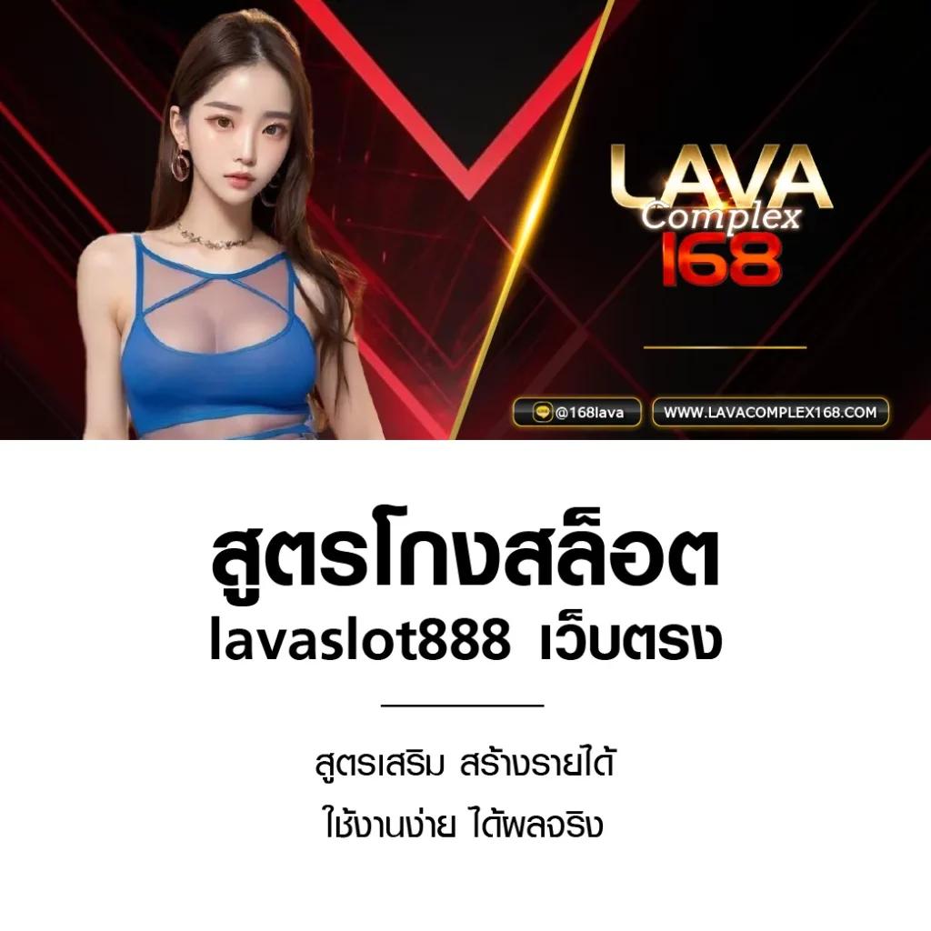 สล็อตpg168 เว็บตรง รวมโบนัสสุดคุ้ม 2024 ล่าสุดจากไทย