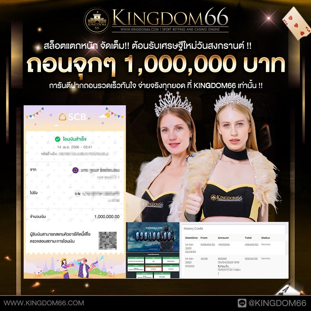 สล็อตpx คาสิโนอันดับหนึ่ง เล่นง่าย จ่ายจริง โปรโมชั่นสุดคุ้ม