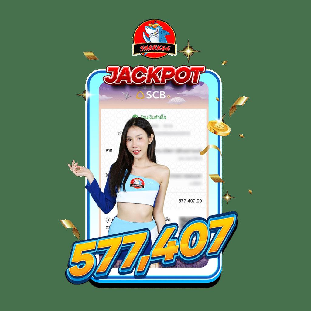 สล็อตu31 แพลตฟอร์มคาสิโนออนไลน์ยอดนิยม สมัครง่าย ลุ้นรางวัลใหญ่ทันที