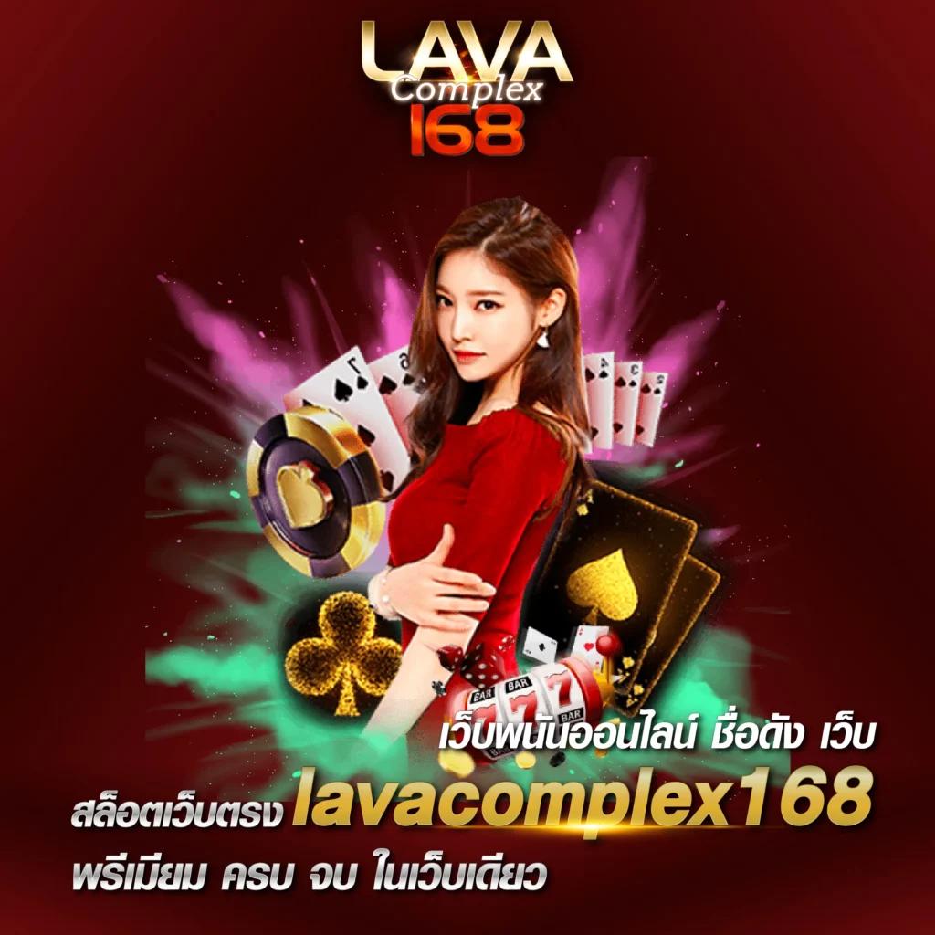 สล็อตufa800 เว็บตรง แตกง่าย ลุ้นรางวัลใหญ่ทันใจทุกเทิร์น