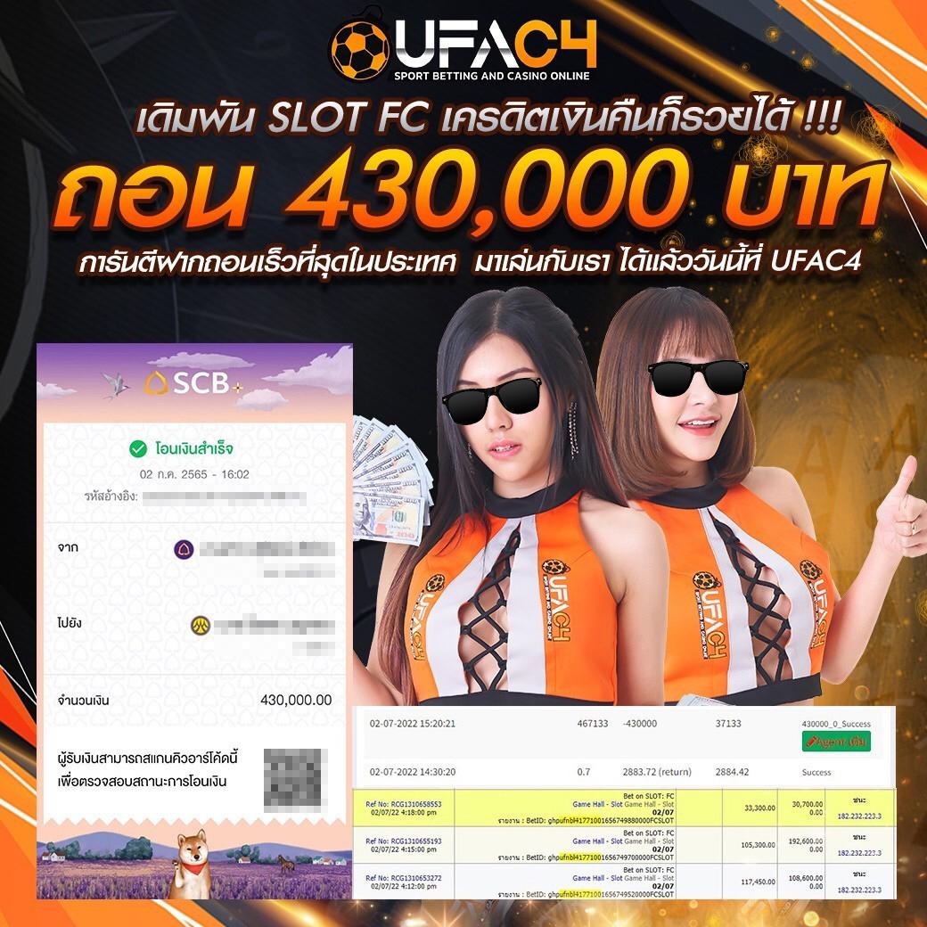 สล็อตจ Joker888 คาสิโนออนไลน์ครบวงจร เดิมพันง่าย จ่ายจริง