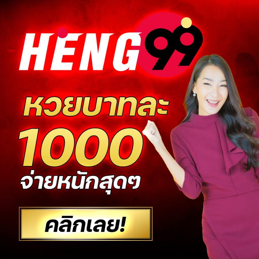สล็อตชั้นนำจาก SLOTXOTH เว็บตรง รวมความสนุกระดับแนวหน้าที่นี่