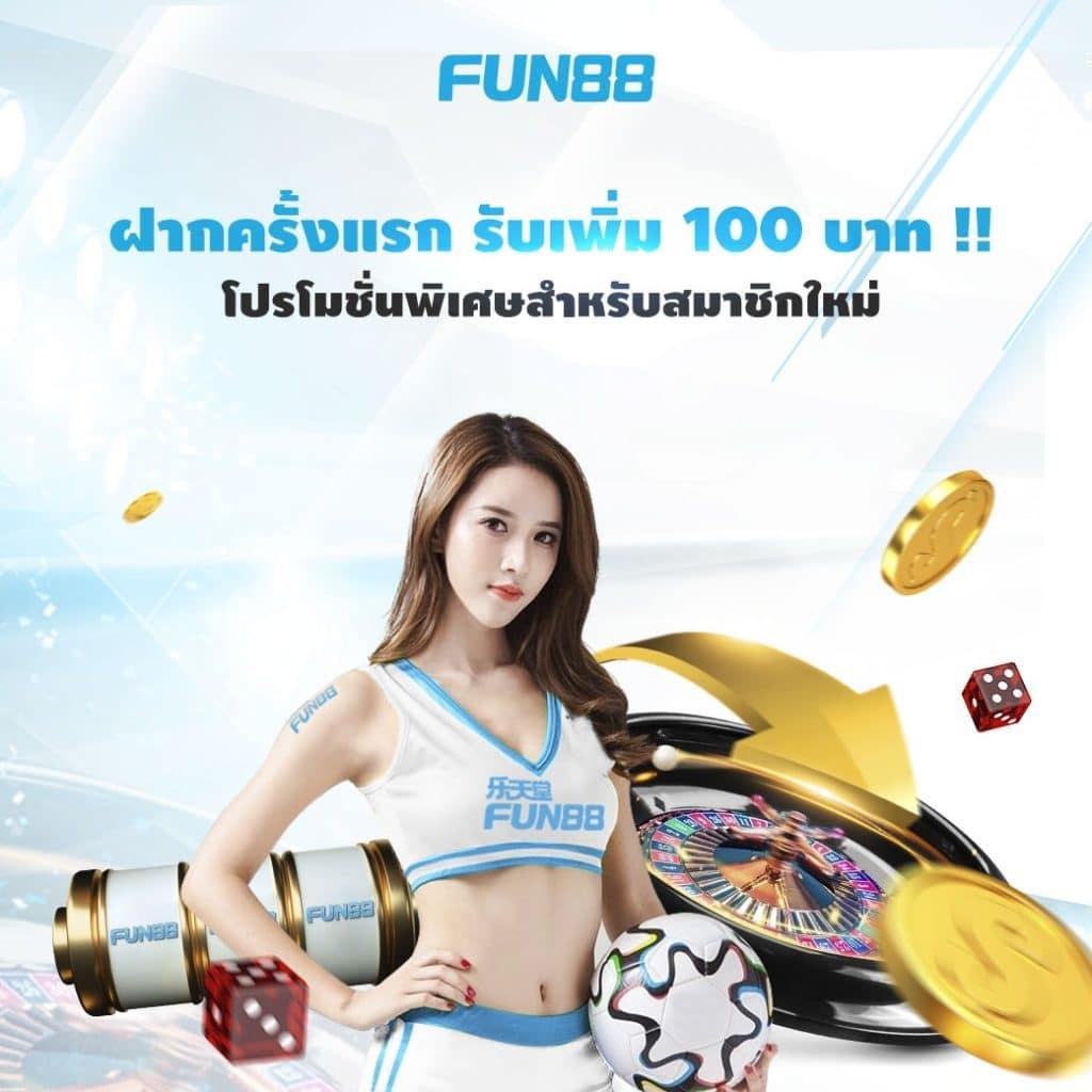 สล็อตทดลอง เว็บตรง แจกหนัก ทดลองเล่นสล็อตฟรี ไม่ต้องเติมเครดิต