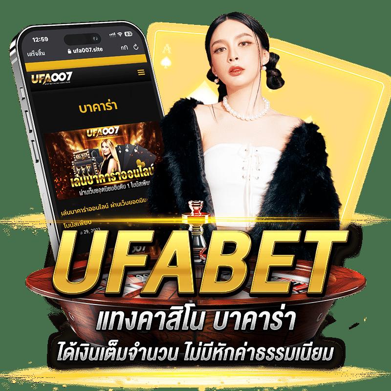 สล็อตทดลองเล่น เว็บตรง รวมทุกเกมใหม่ล่าสุด 2024