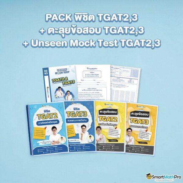 สล็อตนาซา168 เล่นง่าย จ่ายจริง ด้วยเทคโนโลยีทันสมัยที่สุด