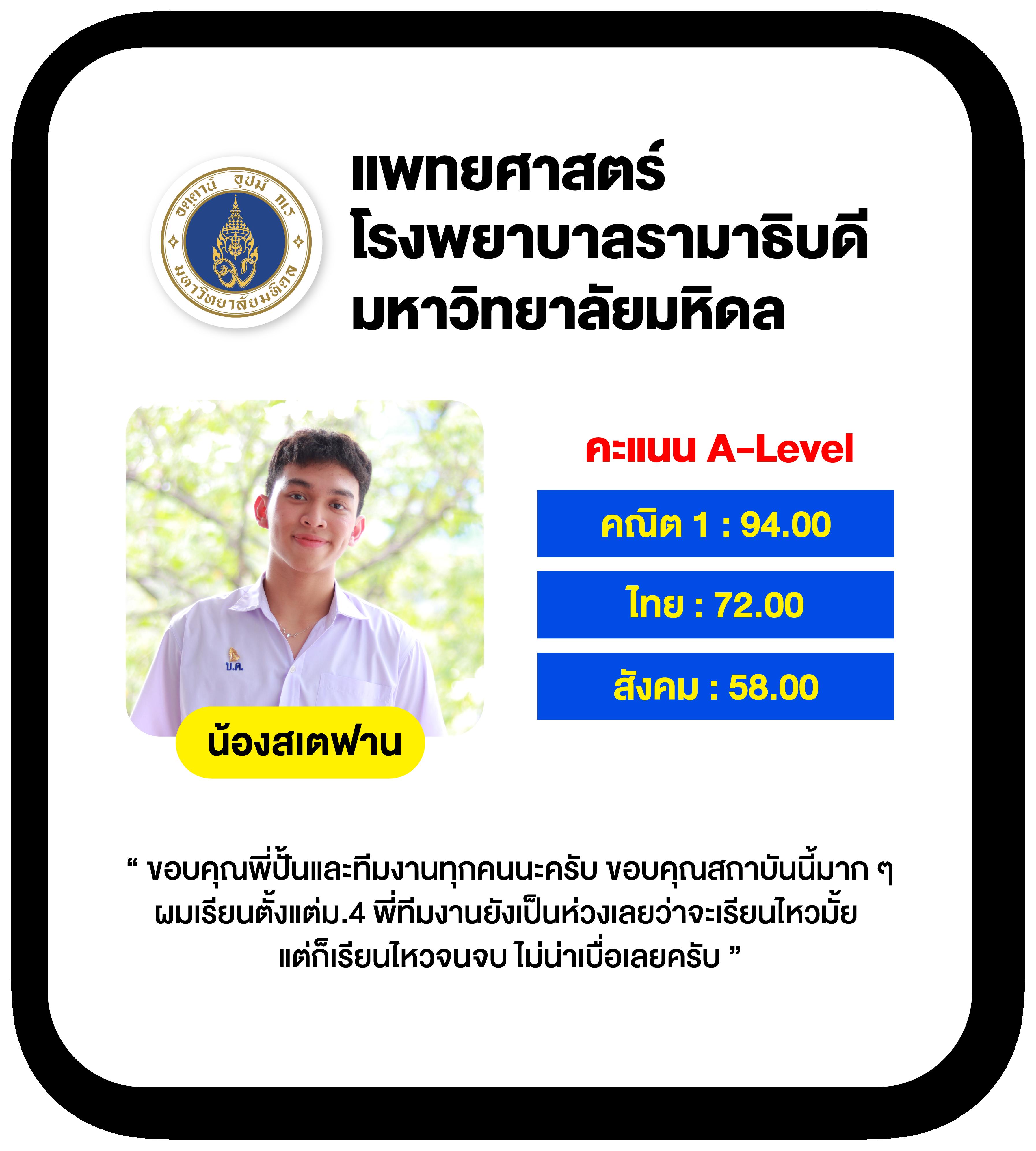 สล็อตปลอม เว็บใหญ่ จ่ายจริง มั่นคง ไม่มีโกง ครบทุกเกม