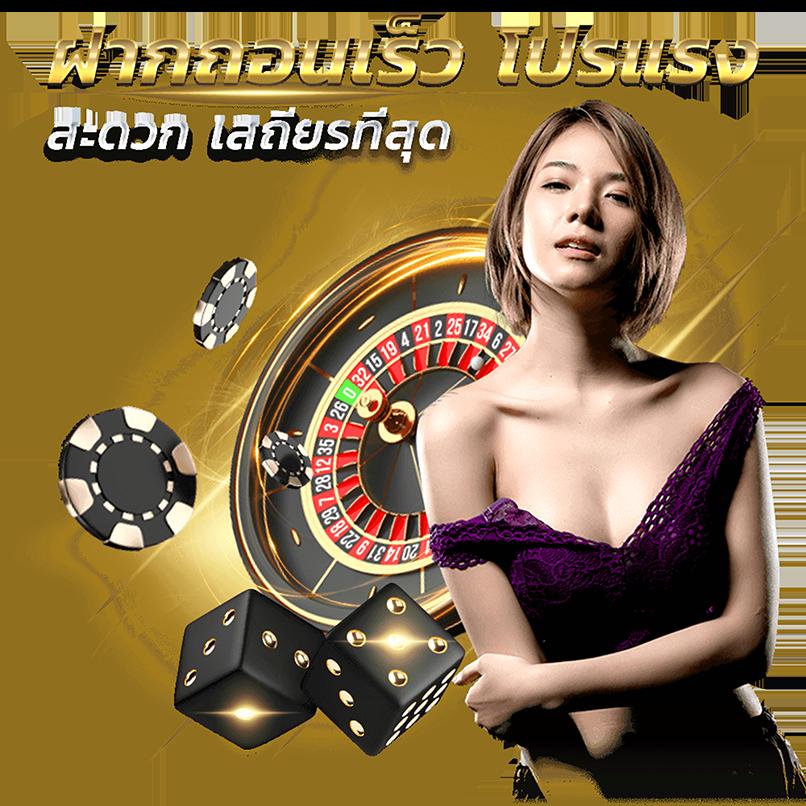 สล็อตปลอมpg เว็บตรงเครดิตฟรี ล่าสุด 2024 พร้อมโปรโมชั่นจัดเต็ม