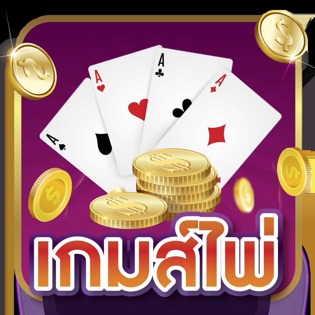 สล็อตฝาก10รับ100 โปรโมชั่นล่าสุด เติมเต็มความสนุกสุดคุ้มทุกวัน