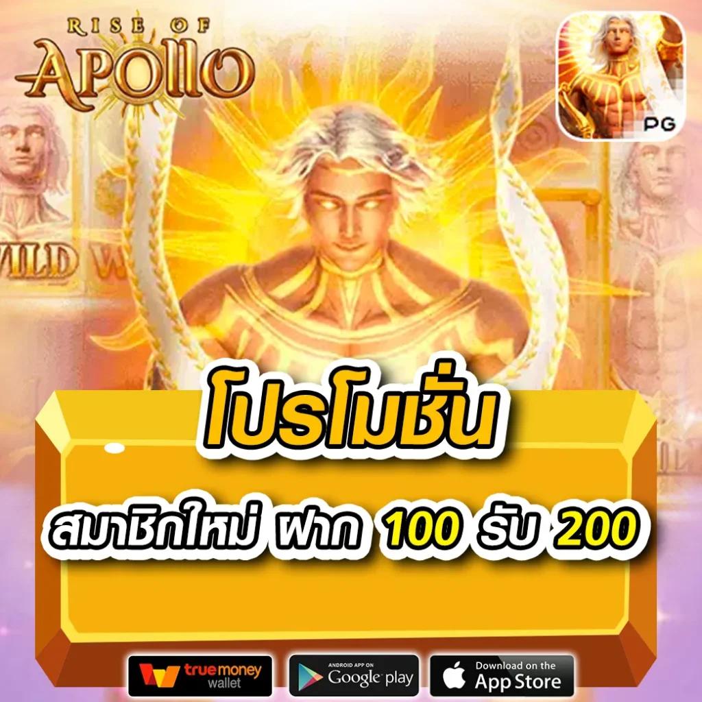 สล็อตมีวอเลท เว็บตรง ฝากถอนง่าย ระบบใหม่ปลอดภัยแน่นอน