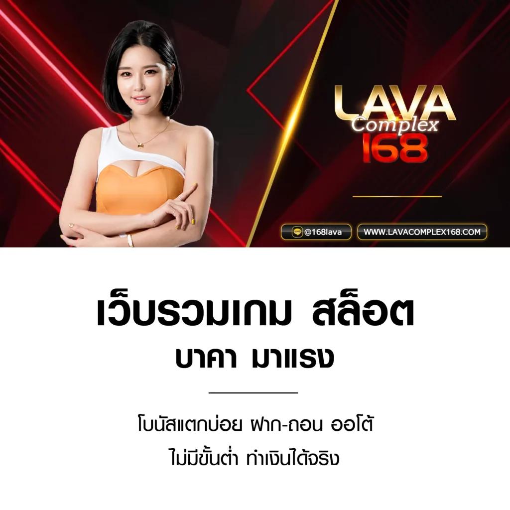 สล็อตสายบุญ เว็บตรง เปิดรับโบนัสสุดปัง เล่นง่ายได้กำไรไว