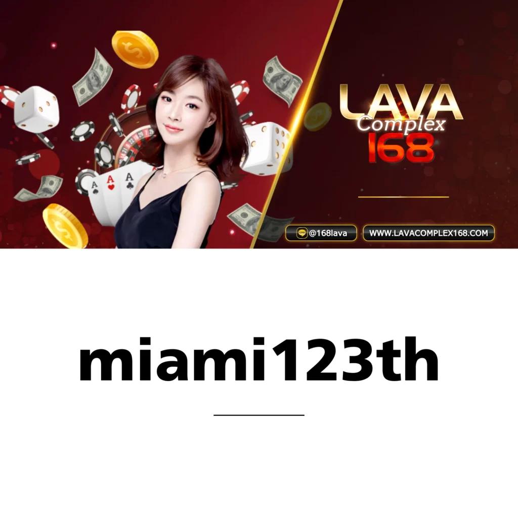สล็อตออนไลน์มาแรง Slot มา ใหม่ เล่นง่าย จบครบในที่เดียว