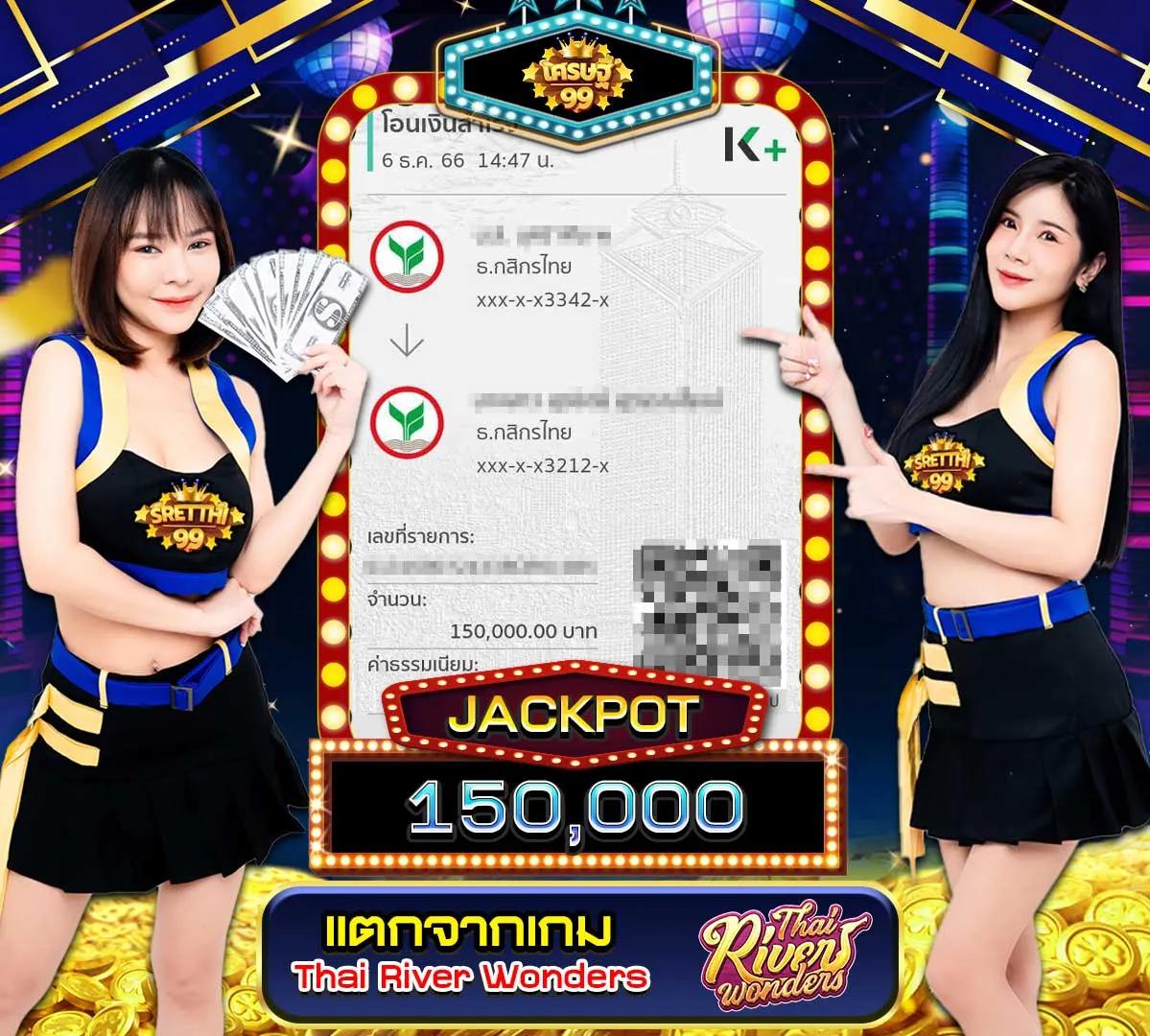 สล็อตอเวจี เว็บเกมยอดนิยม รวมเกมสล็อตใหม่ล่าสุด 2024