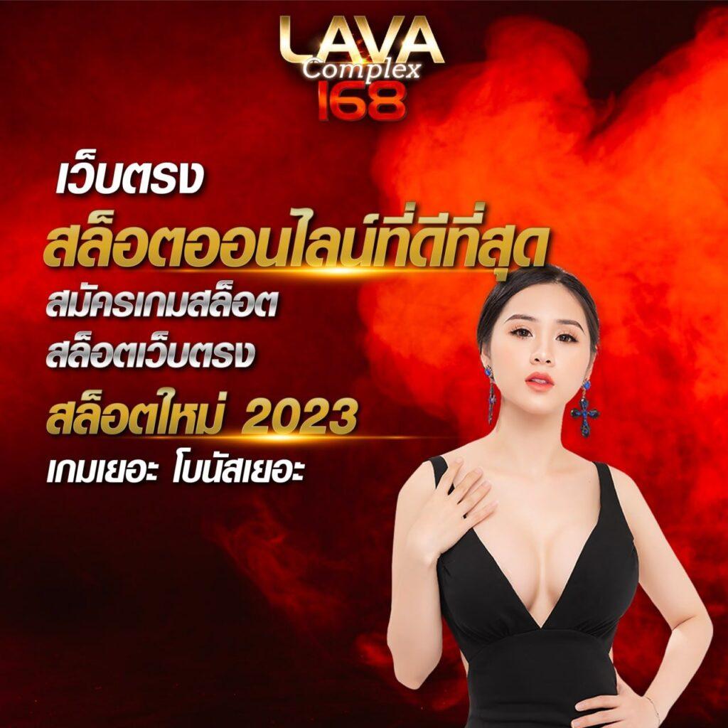 สล็อตเครดิตฟรี เว็บตรงที่สุดแห่งปี พร้อมโปรสุดคุ้มในไทย