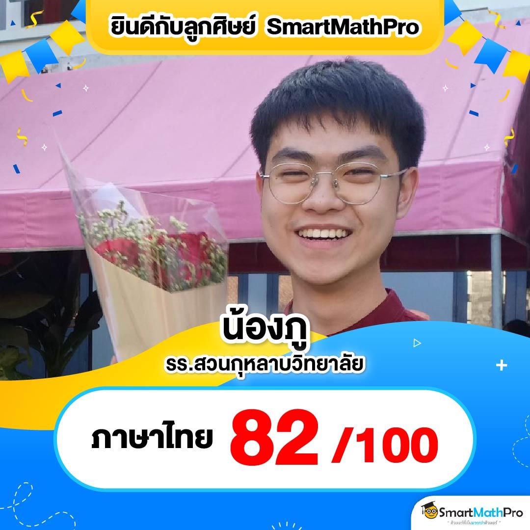 สล็อตเครดิตฟรีล่าสุดไม่ต้องแชร์ สมัครง่าย รับโบนัสสูงสุดทันที