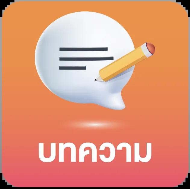สล็อตเติมวอเลท เว็บตรง เติมง่าย ไม่มีขั้นต่ำ อัปเดตล่าสุด 2023