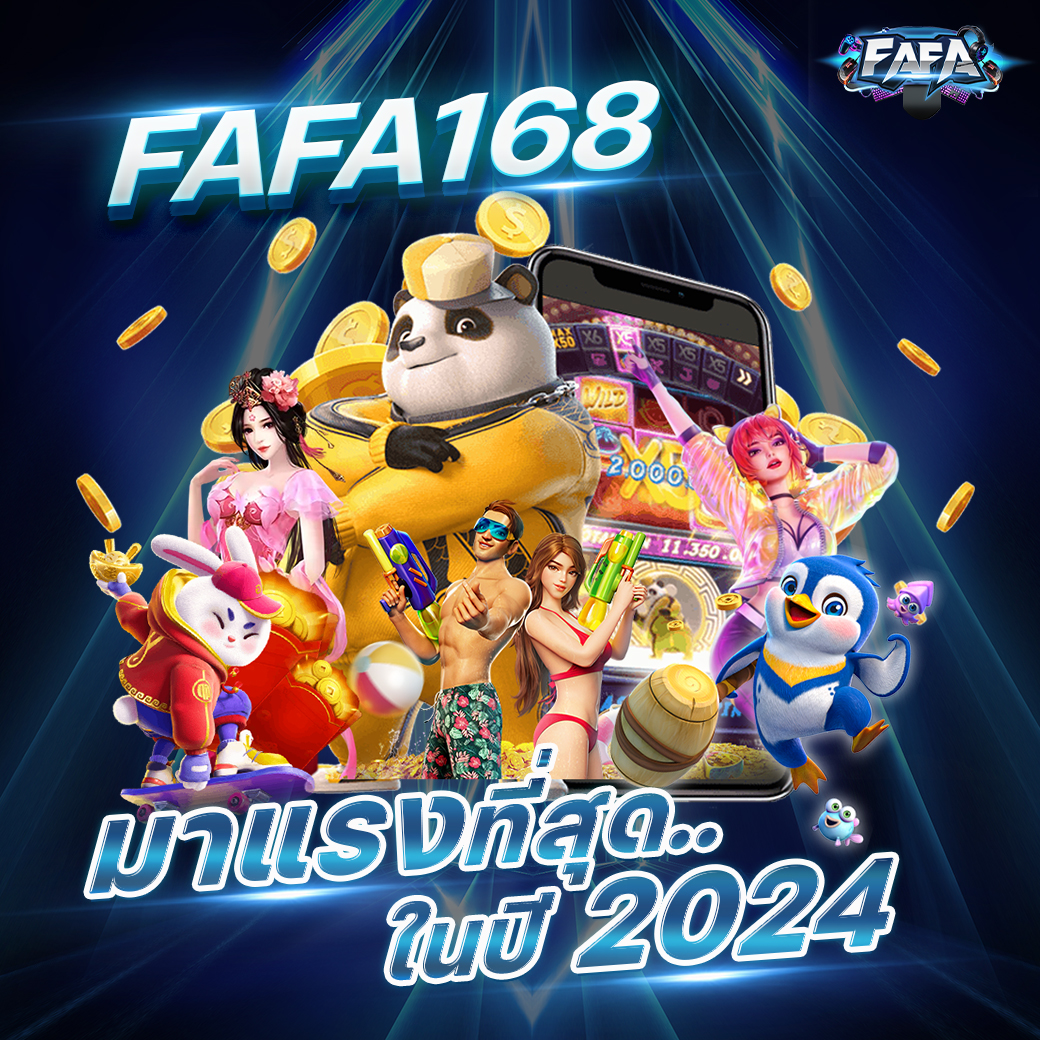 สล็อตเว็บตรงไม่ผ่านเอเย่นต์ไม่มีขั้นต่ำ รวมเกมสล็อตแนวใหม่ล่าสุด