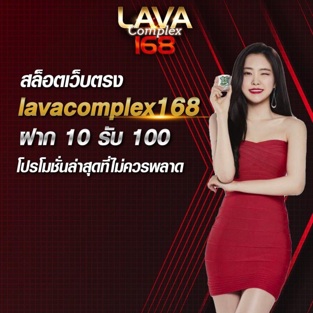 สล็อตเว็บนอก คาสิโนออนไลน์อันดับหนึ่ง สมัครวันนี้รับโปรโมชั่นสุดคุ้ม
