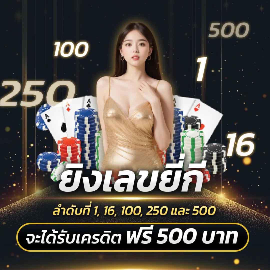 สล็อตแตก เว็บตรง รวมเกมแตกง่าย จ่ายจริง 2024