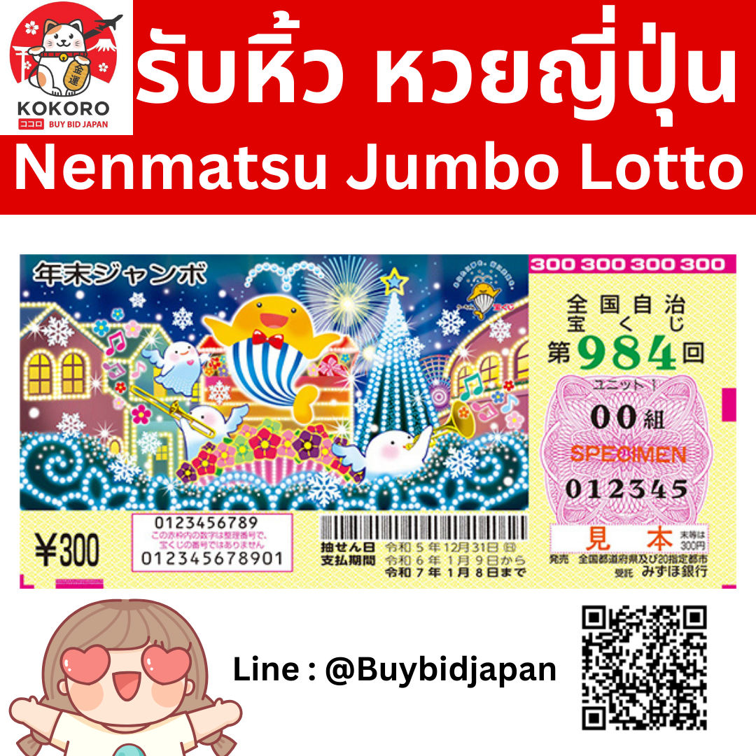 สล็อตแตกบ่อย เว็บตรง แจกโบนัสไม่อั้น สมัครวันนี้รับเครดิตฟรี