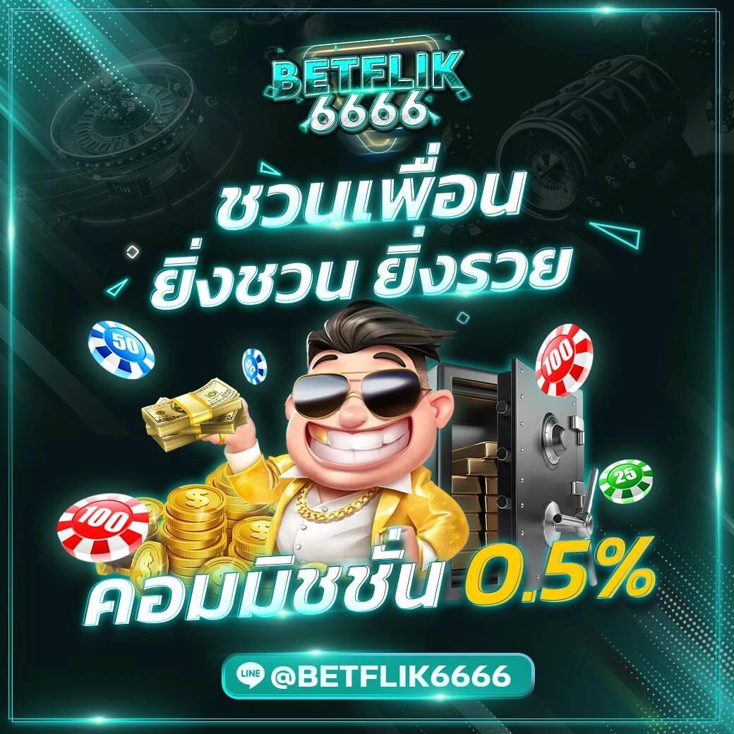 สล็อตโรม่า เว็บไซต์ตรง มั่นคง บริการฝากถอนรวดเร็ว
