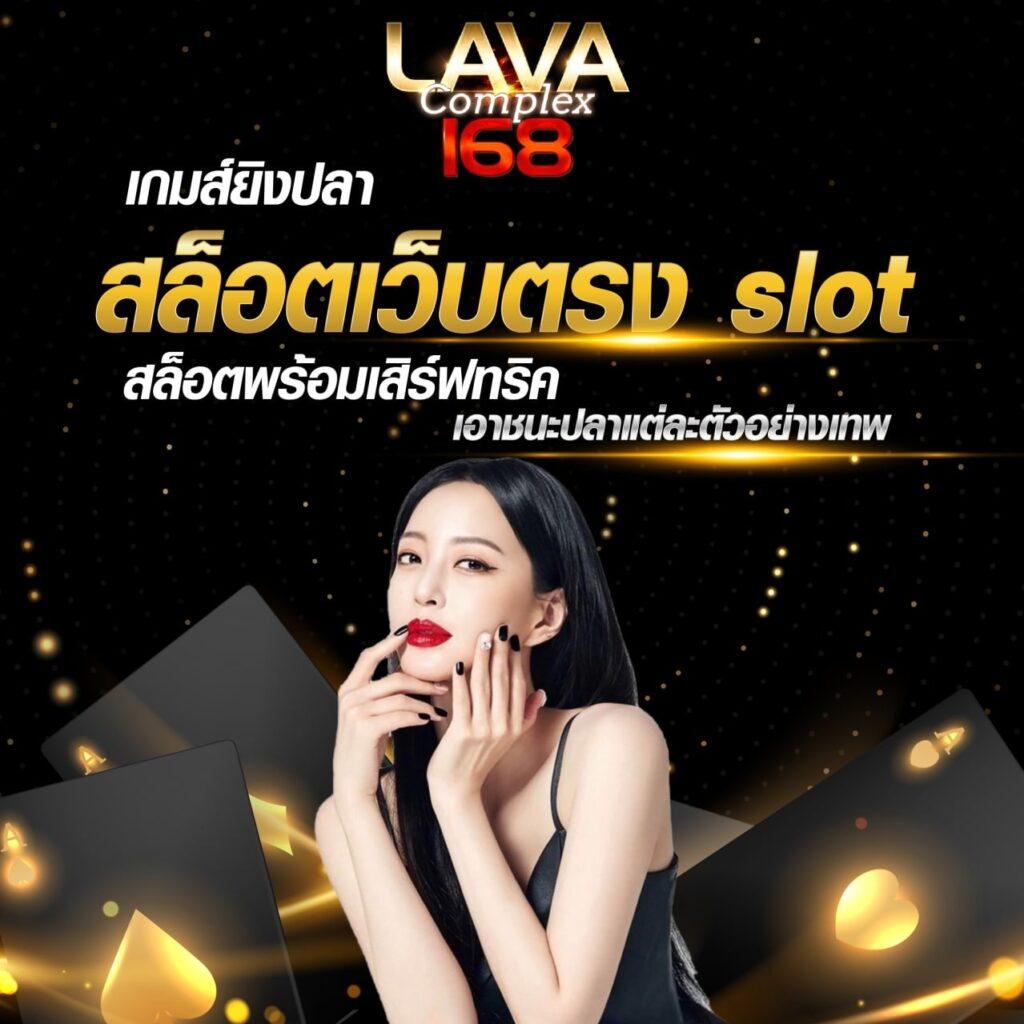 หมุนวงล้อ คาสิโนออนไลน์ บริการครบวงจร รับความนิยมไทยล่าสุด