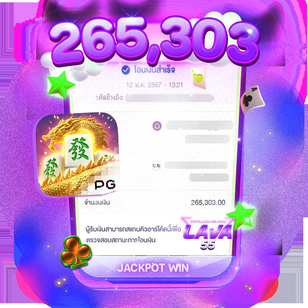 หมาว้อ คาสิโนเว็บตรงคุณภาพสูง ฝากถอนไว บริการสุดพรีเมียม