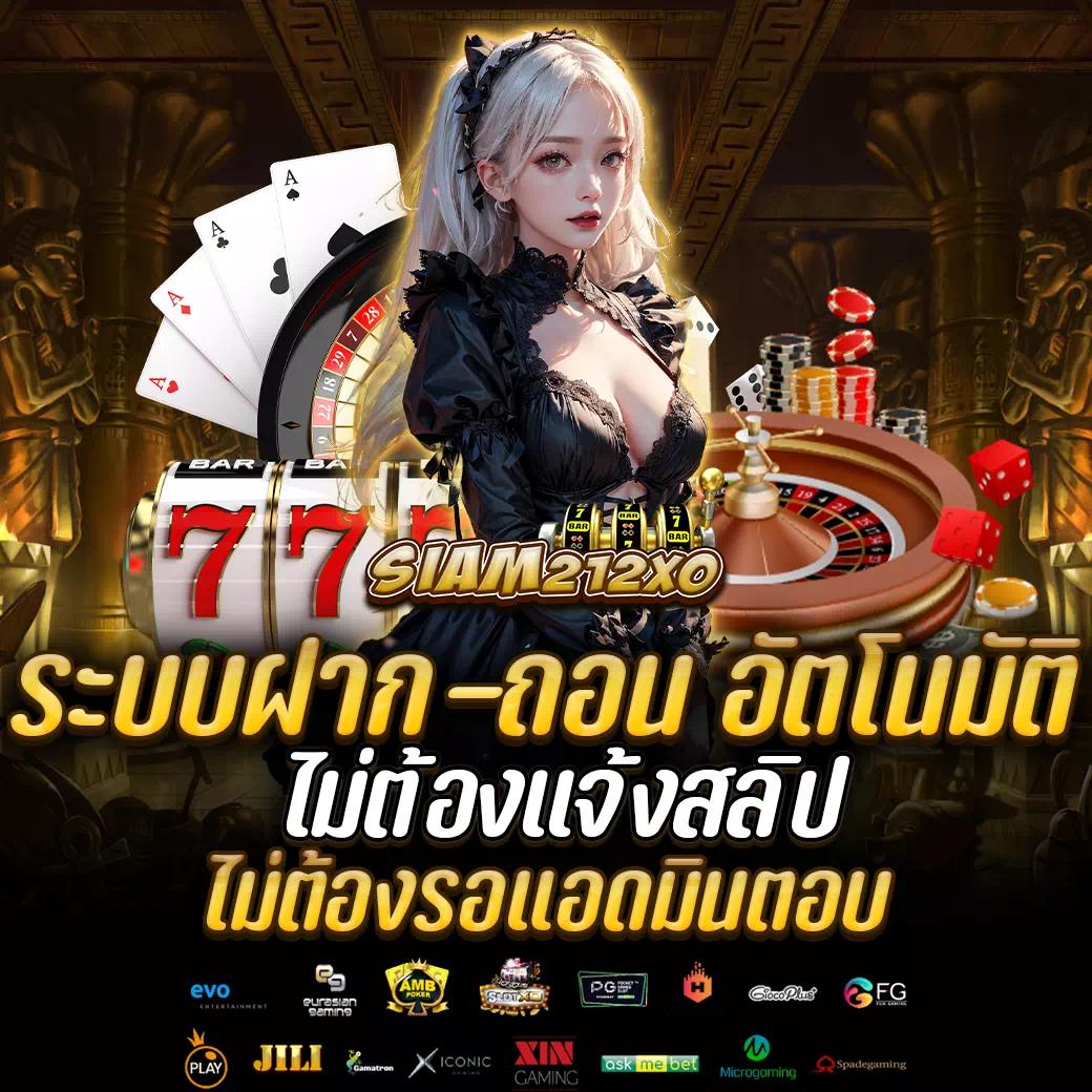 หวยvip ศูนย์รวมความสนุก พร้อมเทคนิคเล่นทำเงินง่าย เล่นได้จ่ายจริง