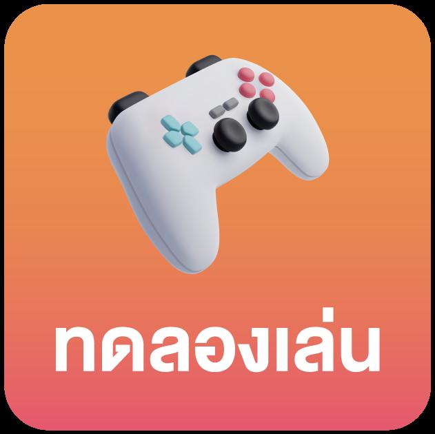 หวยชัวร์ เว็บตรงอันดับ 1 รวมเกมดังพร้อมลุ้นรวยทุกวัน