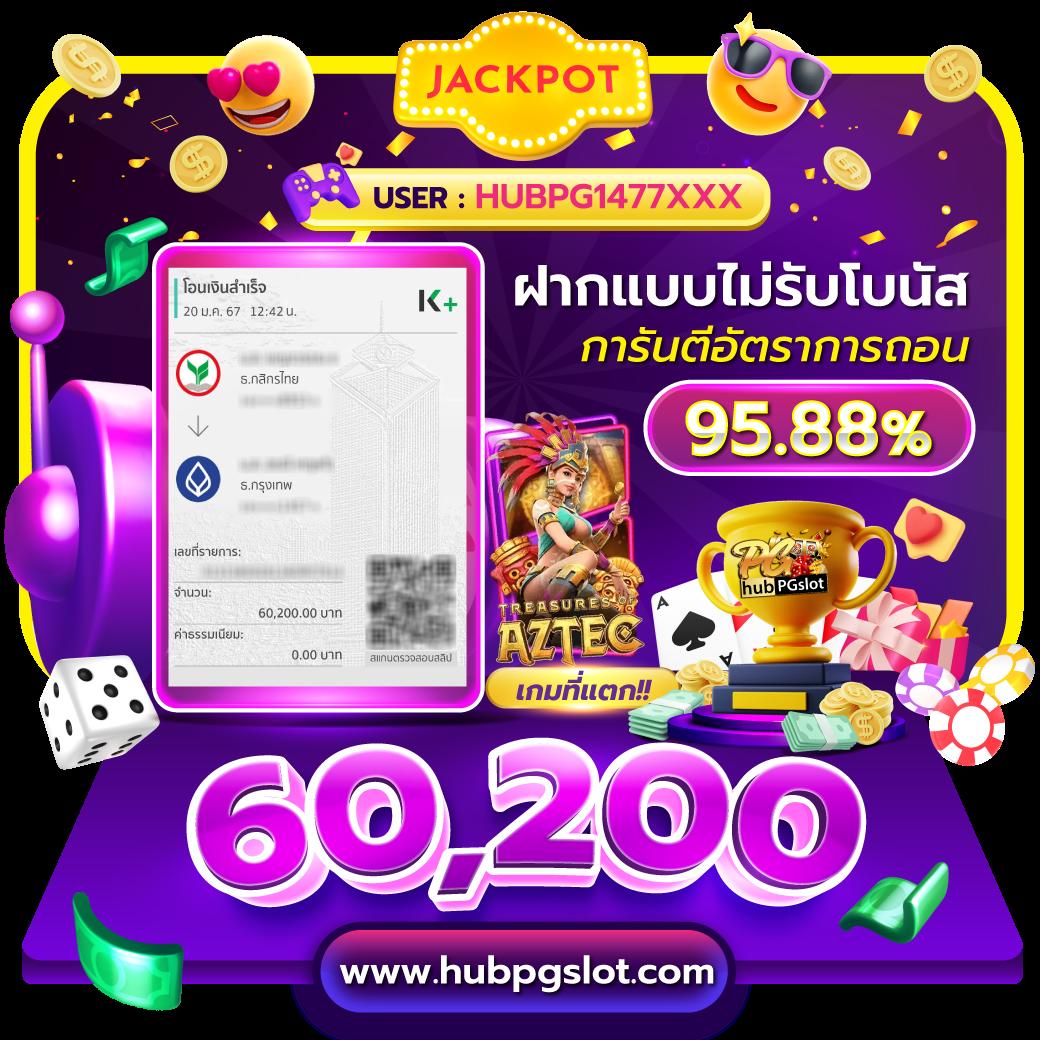 หวยยี่กี Lottovip เว็บตรงอันดับหนึ่ง ยี่กีสด จ่ายเต็มทุกยอด