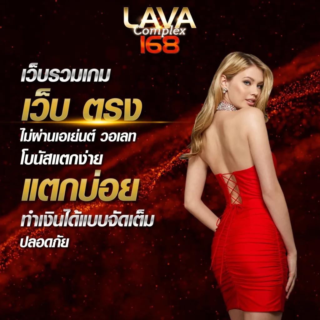 หวยออนไลน์888 Cat ช่องทางเดิมพันสุดฮิต พร้อมโปรโมชั่นแรงในปี 2024