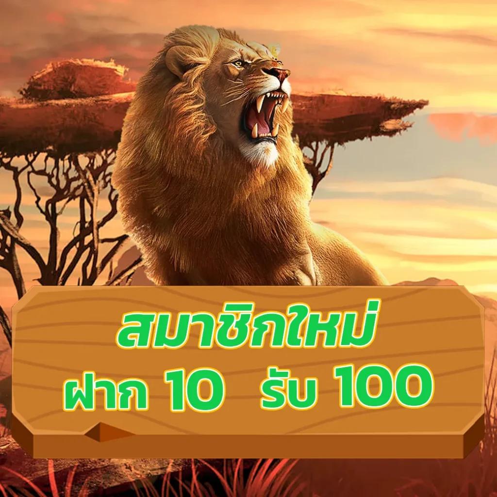 หวยออนไลน์ lotto หวย เว็บตรง จ่ายจริง ระบบมั่นคง ใหม่ล่าสุด 2024